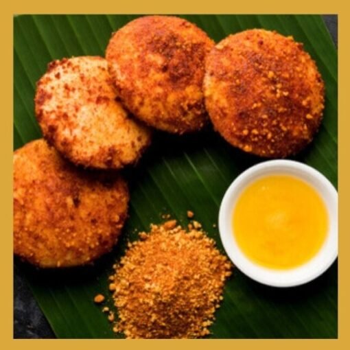 Podi Idli (2 Pcs)